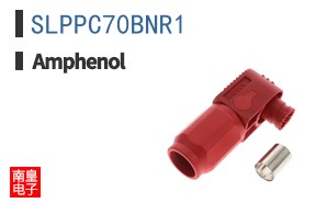 SLPPC70BNR1