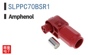 SLPPC70BSR1