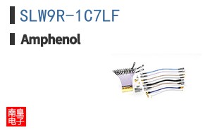 SLW9R-1C7LF