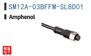 SM12A-03BFFM-SL8D01