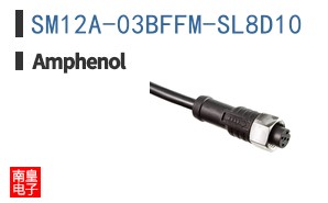 SM12A-03BFFM-SL8D10
