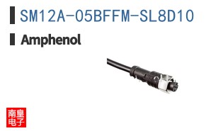 SM12A-05BFFM-SL8D10