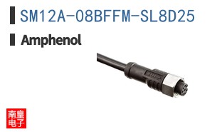 SM12A-08BFFM-SL8D25