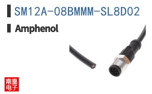 SM12A-08BMMM-SL8D02