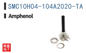 SMC10H04-104A2020-TA