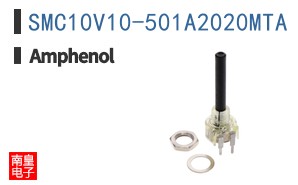 SMC10V10-501A2020MTA
