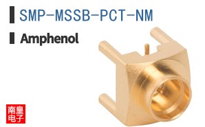 SMP-MSSB-PCT-NM