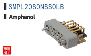 SMPL20S0NSS0LB
