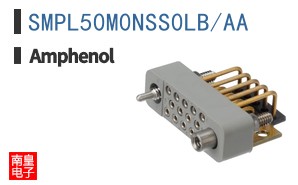 SMPL50M0NSS0LB/AA