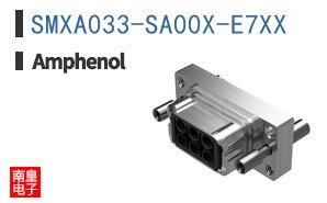 SMXA033-SA00X-E7XX