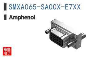 SMXA065-SA00X-E7XX