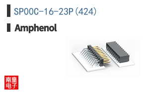 SP00C-16-23P(424)