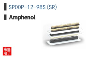 SP00P-12-98S(SR)