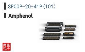 SP00P-20-41P(101)