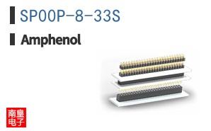 SP00P-8-33S