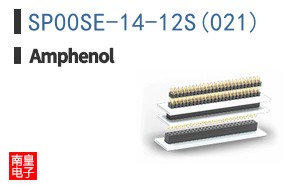 SP00SE-14-12S(021)