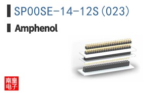 SP00SE-14-12S(023)