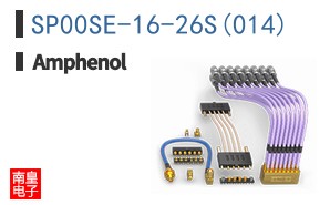 SP00SE-16-26S(014)