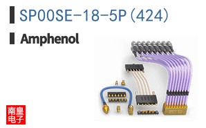 SP00SE-18-5P(424)