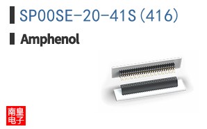 SP00SE-20-41S(416)