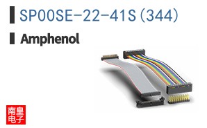 SP00SE-22-41S(344)