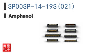 SP00SP-14-19S(021)