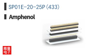SP01E-20-25P(433)
