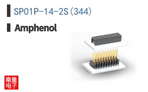 SP01P-14-2S(344)