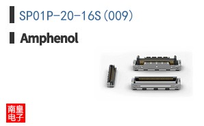 SP01P-20-16S(009)