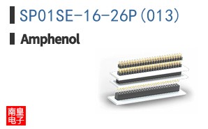 SP01SE-16-26P(013)