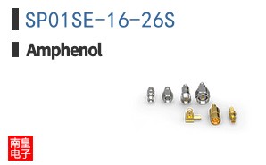 SP01SE-16-26S