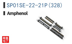 SP01SE-22-21P(328)