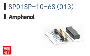 SP01SP-10-6S(013)