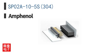 SP02A-10-5S(304)