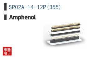 SP02A-14-12P(355)