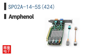 SP02A-14-5S(424)