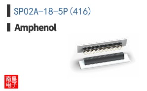 SP02A-18-5P(416)