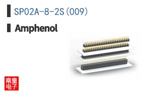 SP02A-8-2S(009)