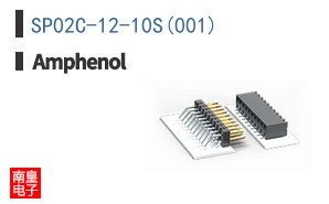 SP02C-12-10S(001)