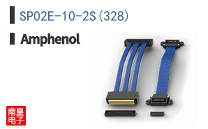 SP02E-10-2S(328)
