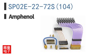 SP02E-22-72S(104)
