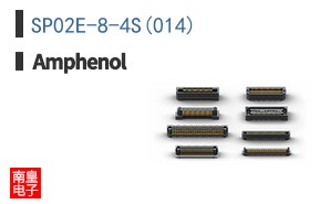 SP02E-8-4S(014)