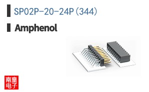 SP02P-20-24P(344)