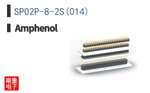 SP02P-8-2S(014)