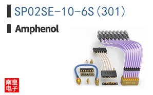 SP02SE-10-6S(301)