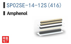 SP02SE-14-12S(416)