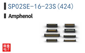 SP02SE-16-23S(424)