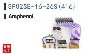 SP02SE-16-26S(416)