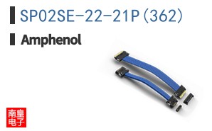 SP02SE-22-21P(362)