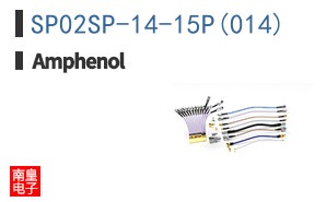 SP02SP-14-15P(014)